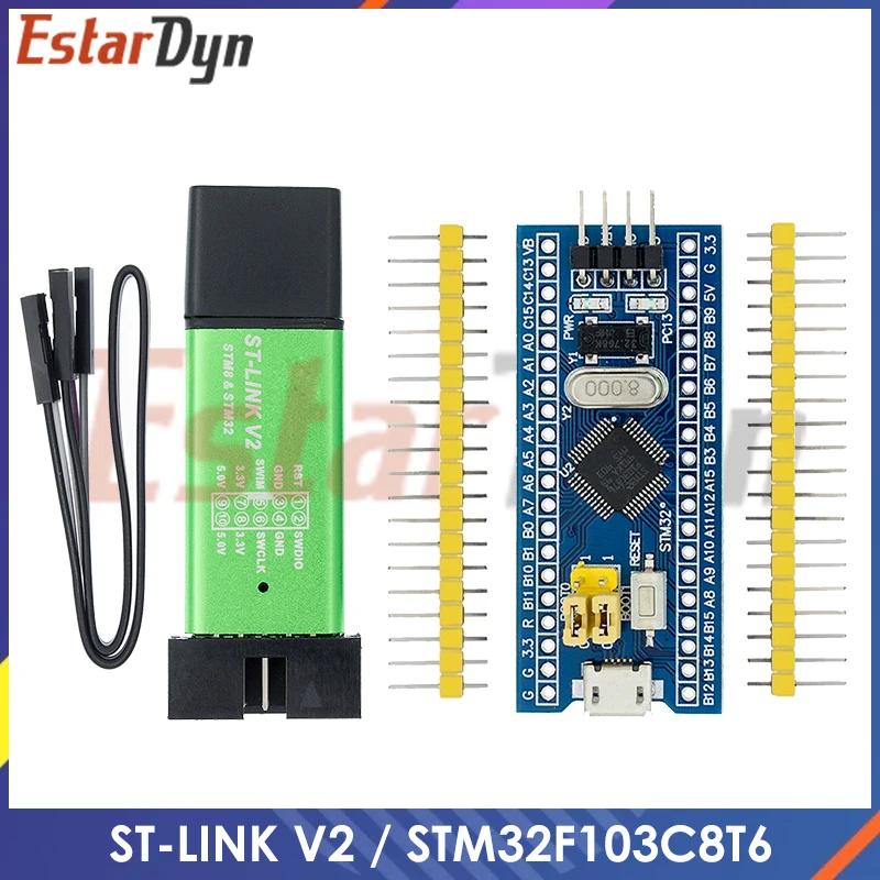 ST LINK STM32F103C8T6 ST-Link V2 ̴ STM8 STM32 ùķ, α׷ ٿε